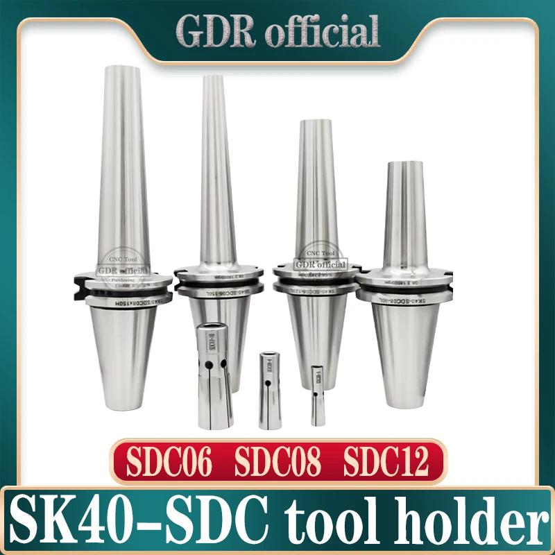 SK30 SK40 DC6 DC8 DC12  Ȧ SK SDC DC Ǯ   Tolder dc6 dc8 dc12 bt sdc sdc6 sdc8 sdc12  Ȧ ݷƮ